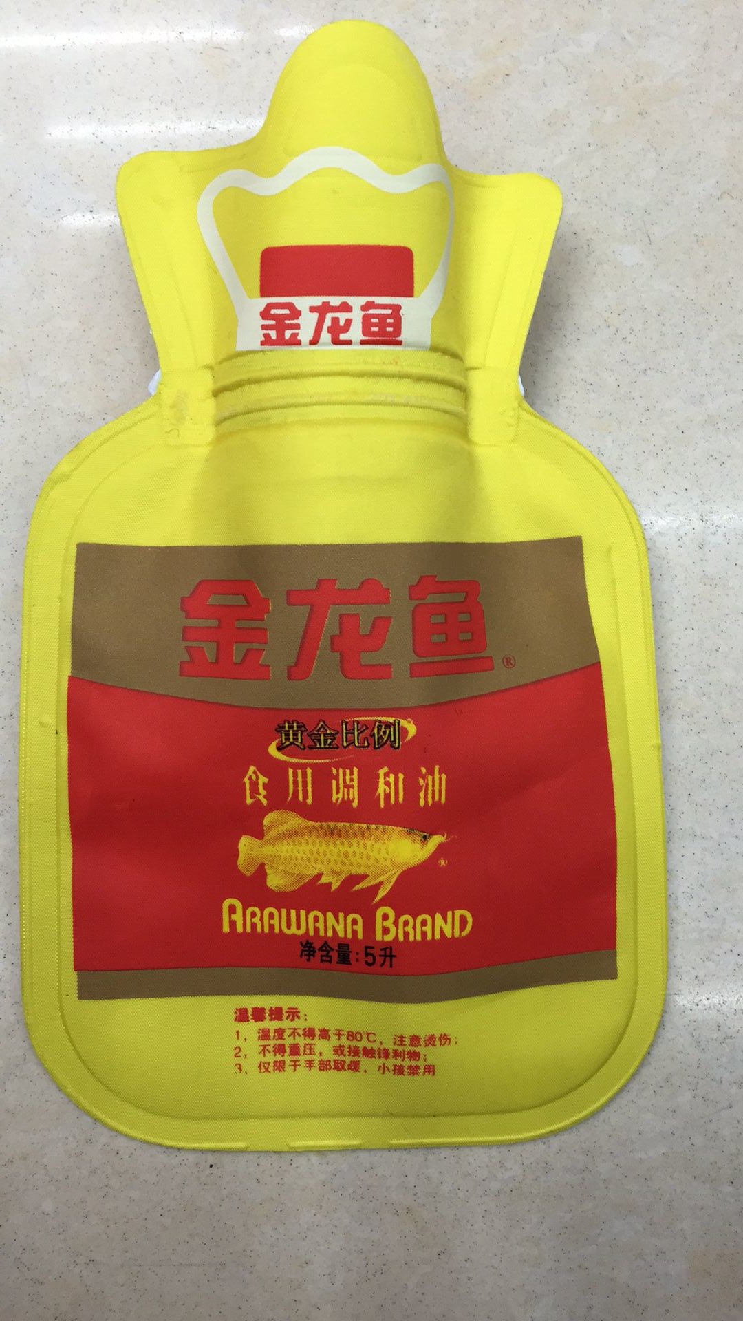 批发定制logo广告热水袋 暖水袋 电热水袋广告促销