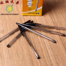 Jun Tao stationery plug - in - out ballpoint pen black ink