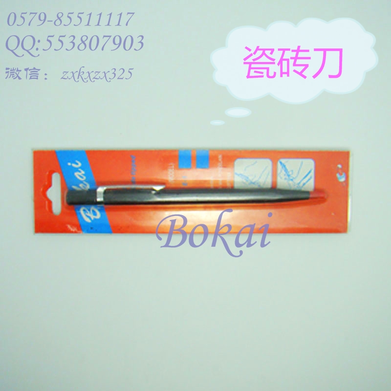 硬质合金划线笔 钨钢刻字笔 玻璃石材木头刻字笔记号笔