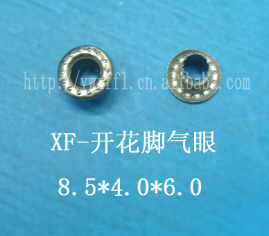 汽眼，汽眼扣，鸡眼扣，开花汽眼，加高加宽汽眼 辅料配件 纽扣