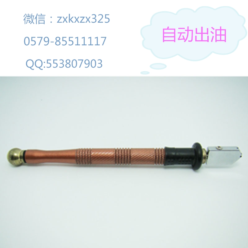 Automatic oil glass knife Glass tools Cutting glass knife High-grade roller type high-quality roller glass knife