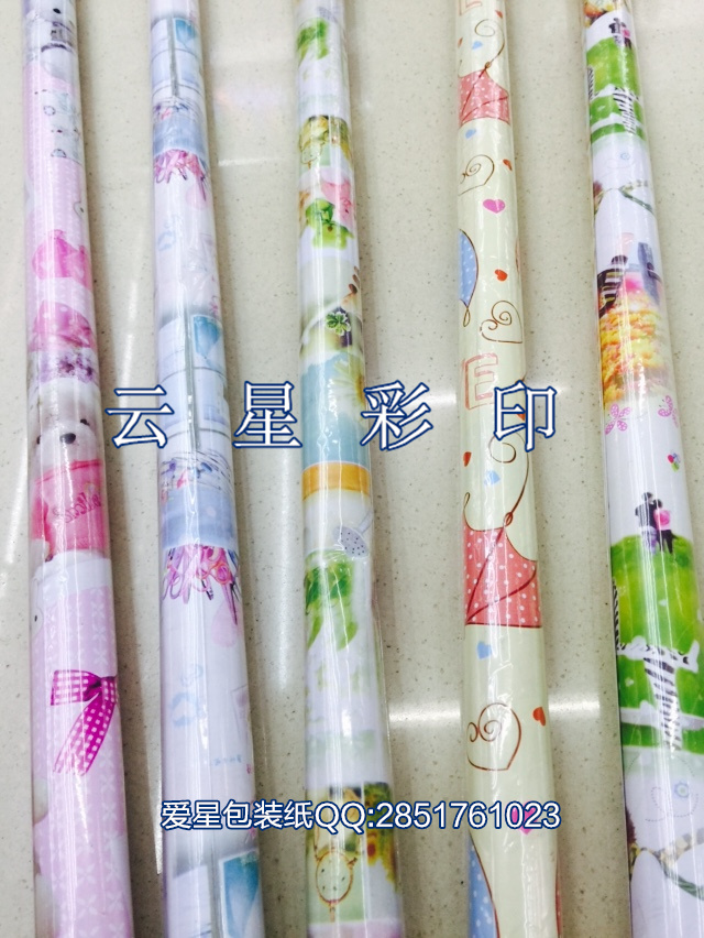 厂家直销 60克单根卷 礼品包装纸