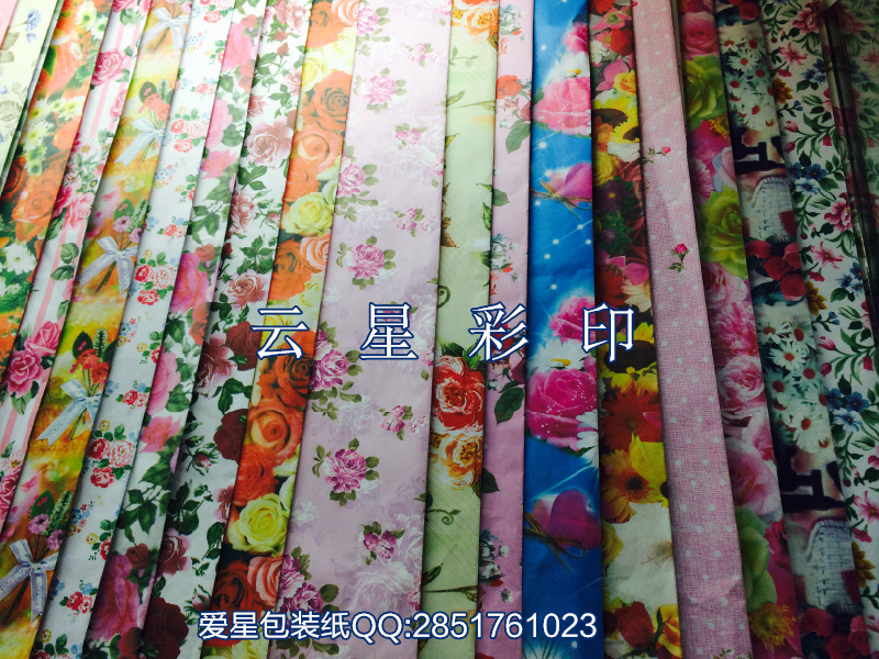 其他包装用纸实物图