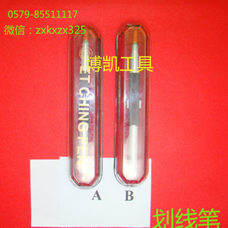 Double-end marker Double-end glass tile marker alloy marker