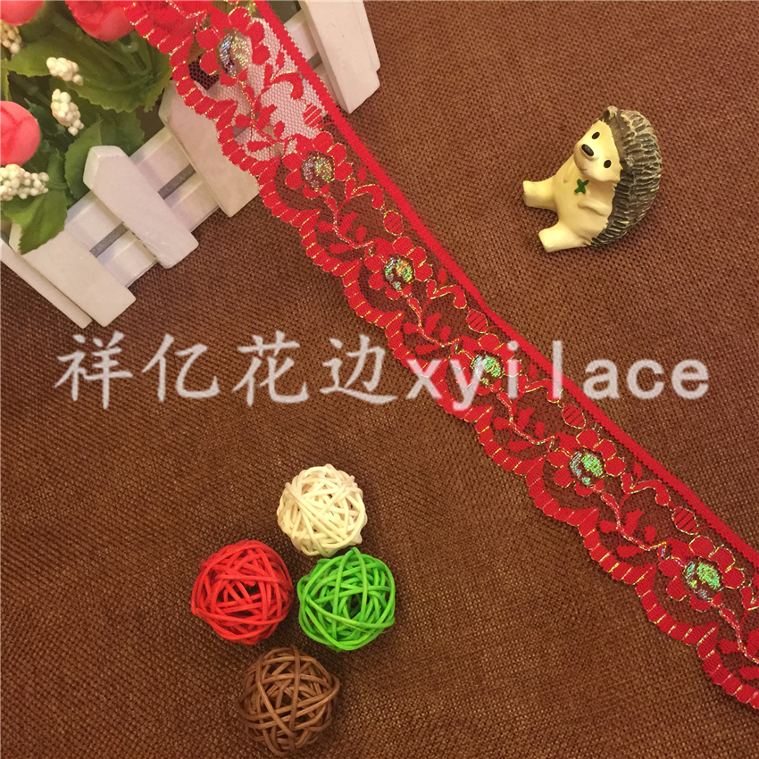 七彩无弹花边 蕾丝花边 服装辅料 现货 W0290