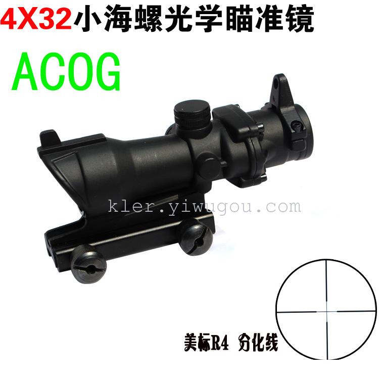 4X32 whelk 4 x 10 optical line sniper scopes exclusive