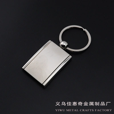 Custom Boutique Photo Frame Keychain
