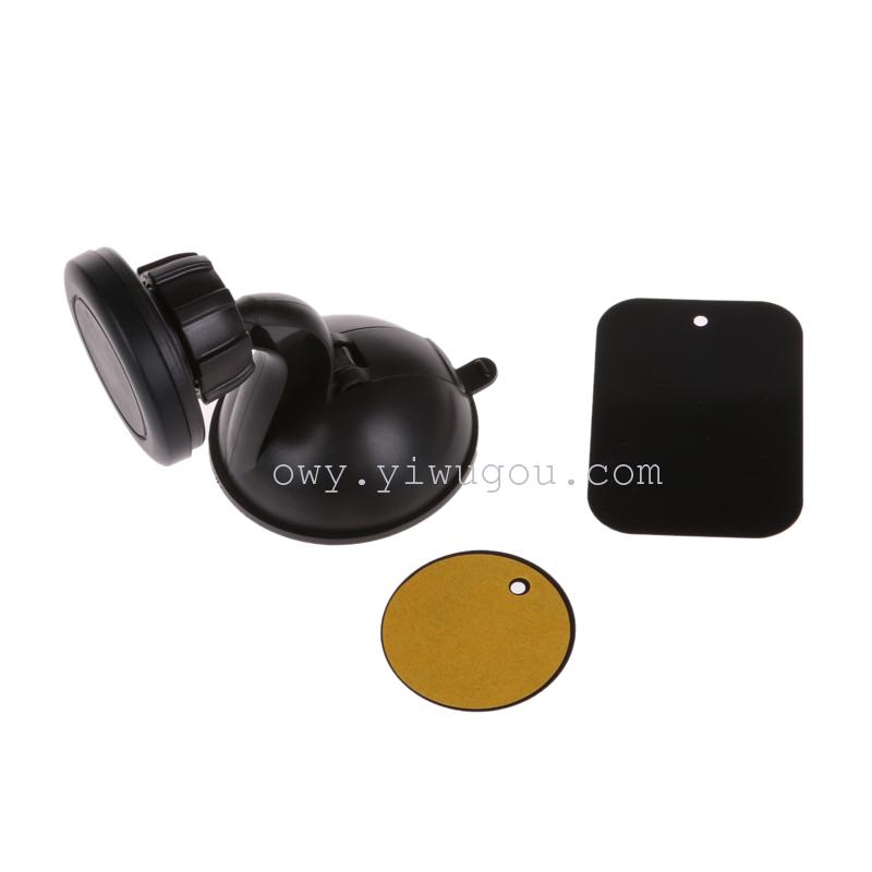 车载手机支架实物图