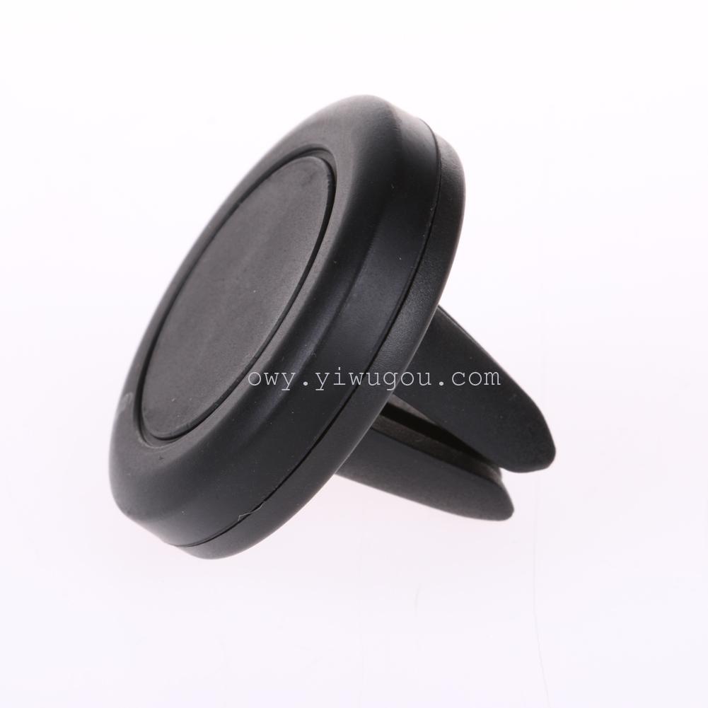 车用磁性手机架汽车风口磁铁支架迷你手机座内饰用品产品图