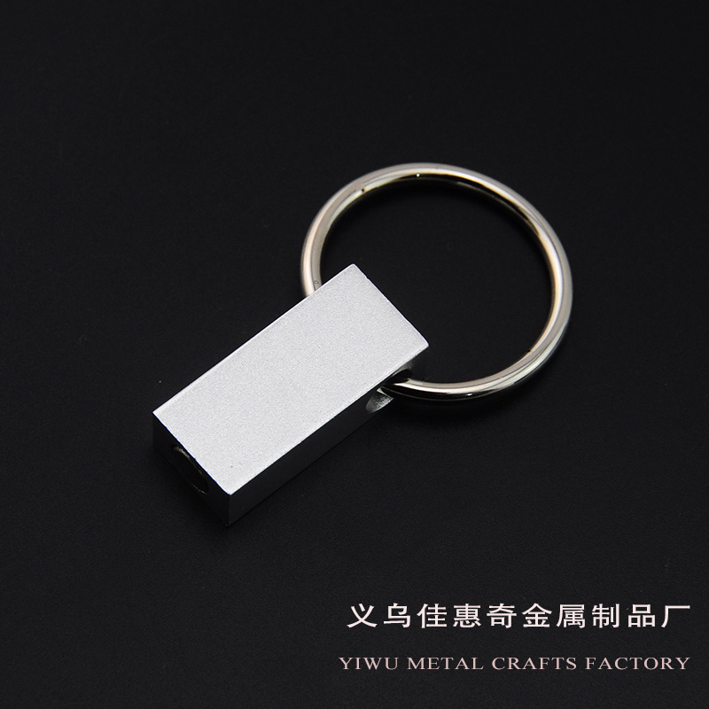 创意钥匙扣 可定制LOGO