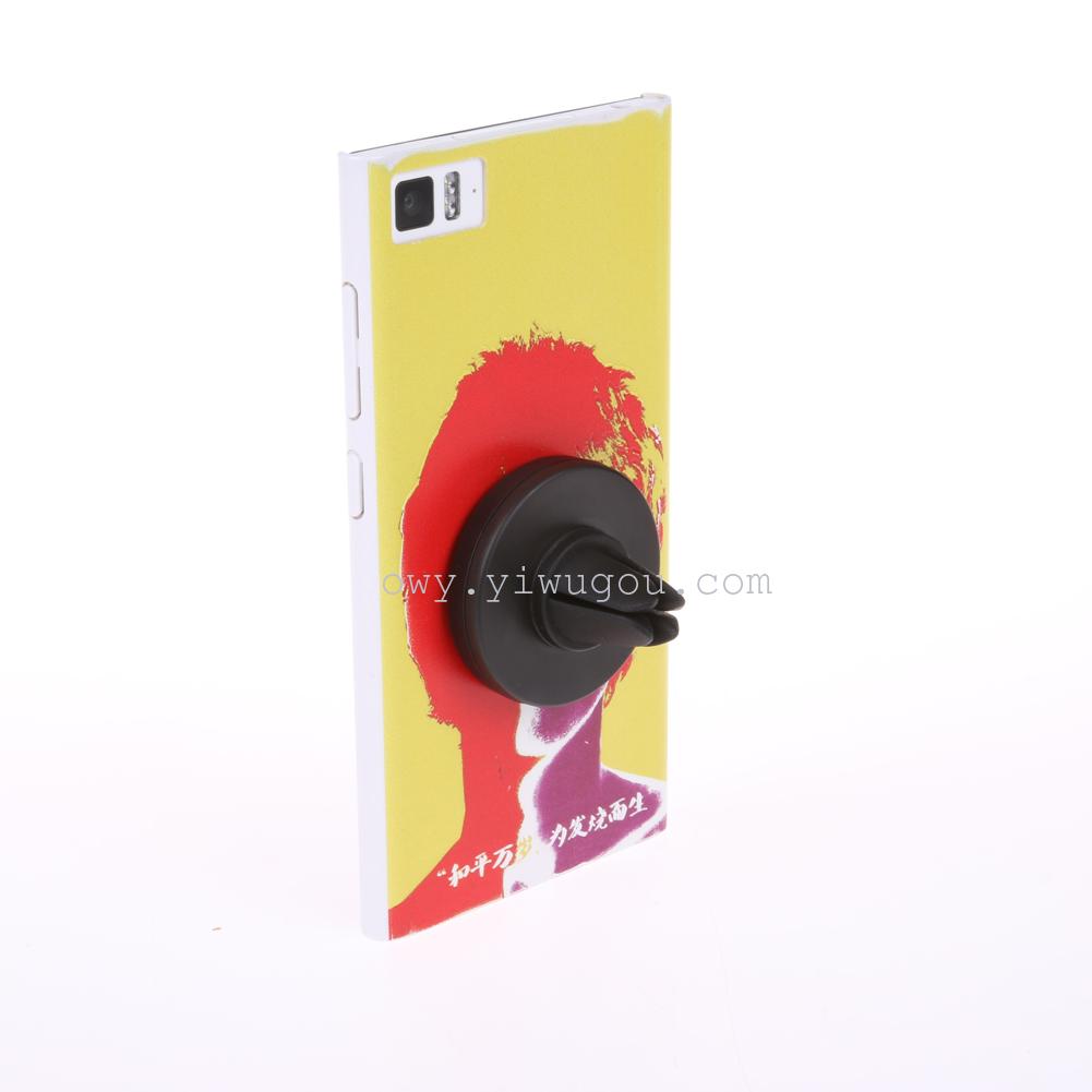 车载手机支架实物图