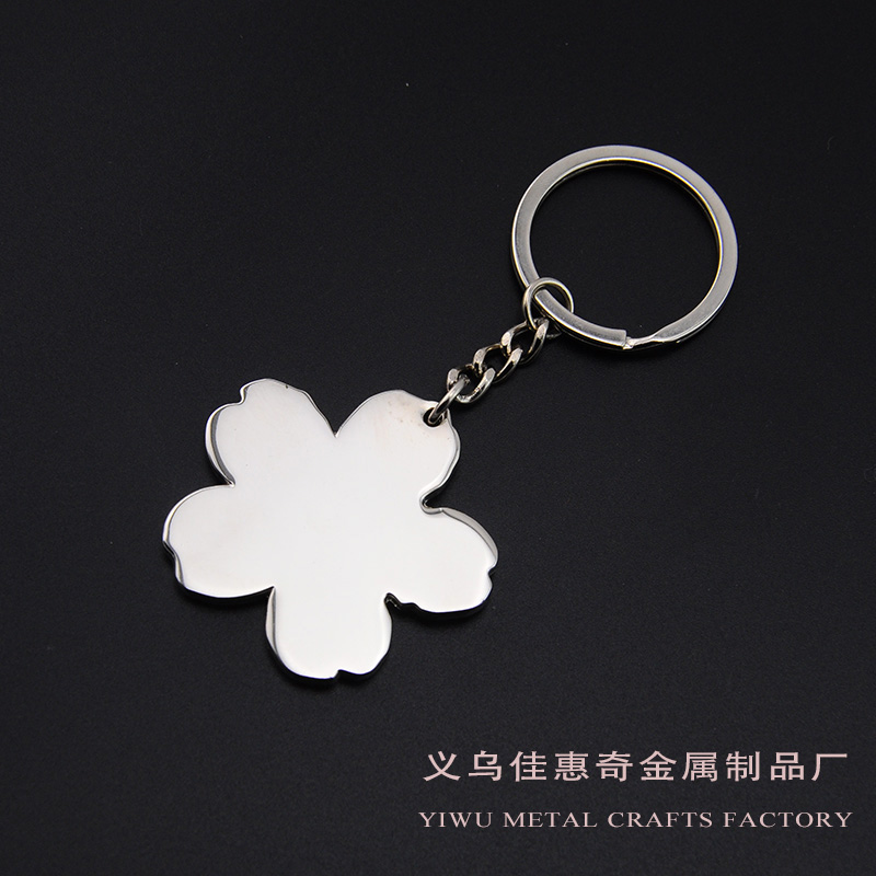 厂家直销锌合金钥匙扣