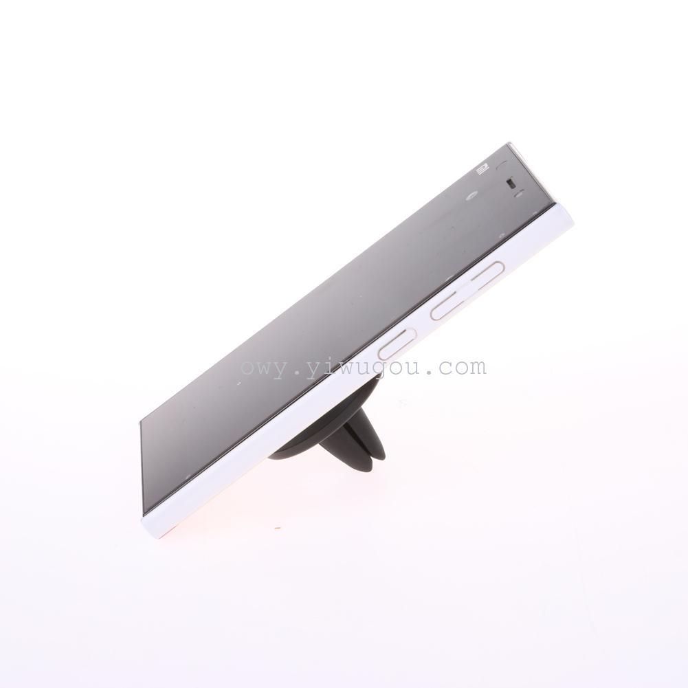 车用磁性手机架汽车风口磁铁支架迷你手机座内饰用品