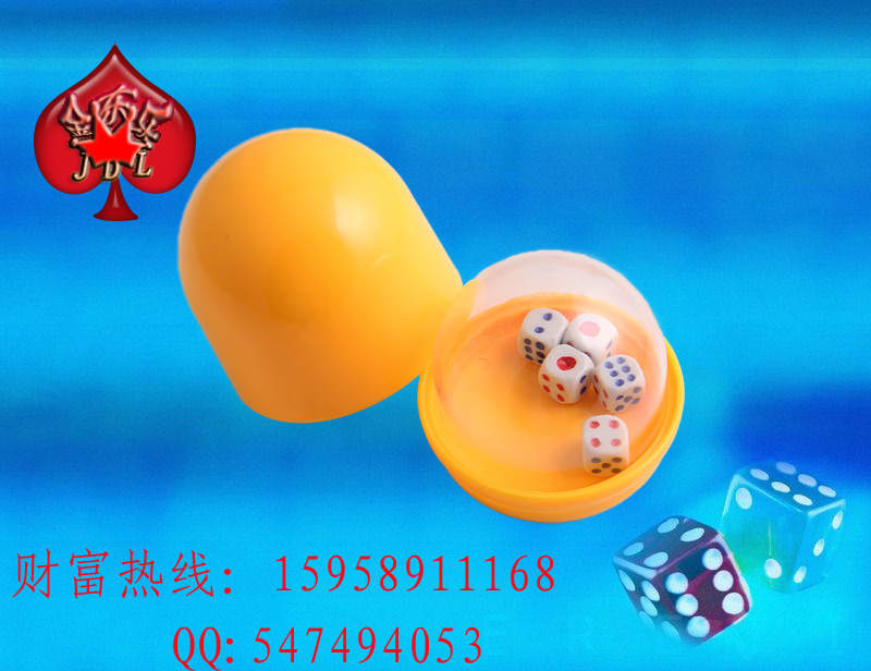 Die cup egg die cup with cover die cup new material die cup manufacturers direct selling