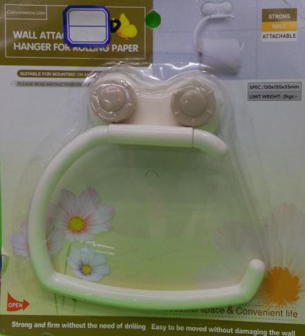 Toilet paper holder toilet paper holder toilet paper holder towel holder with suction cup holder