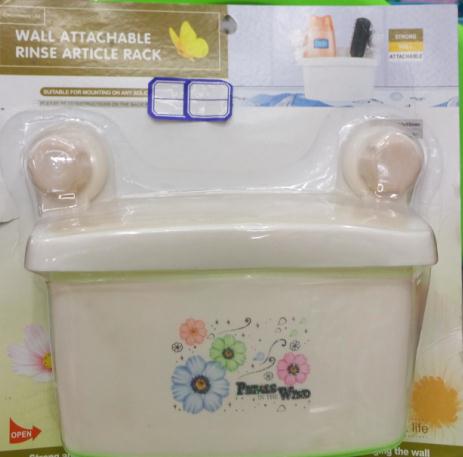 Powerful suction cups are used to store storage bins in bathrooms and wall hanging storage racks
