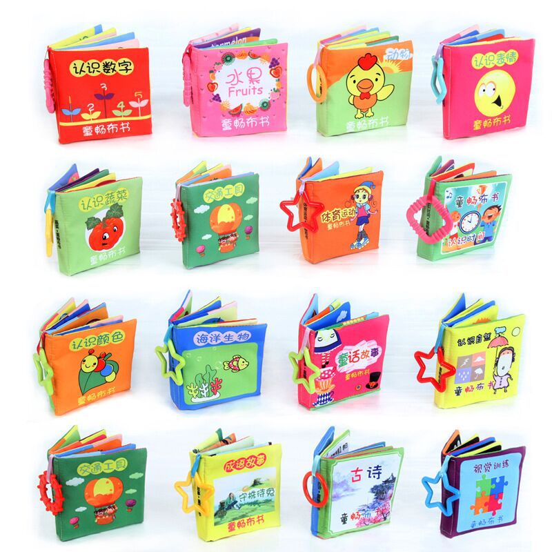 婴儿手掌书带响纸牙胶吊环布书 20款任选