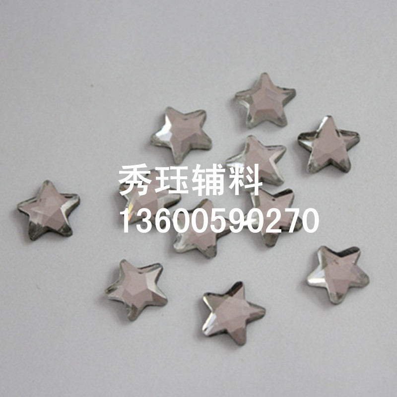 手工配件8*8五角星 中东钻 玻璃 异形钻 指甲钻