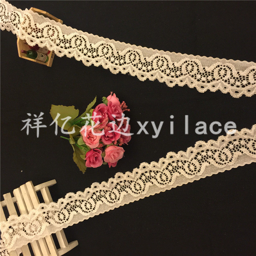 弹力花边 蕾丝面料 蕾丝花边 服装辅料 H1994