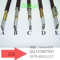 Redwood handle glass cutter Diamond glass knife Diamond glass knife Glass knife