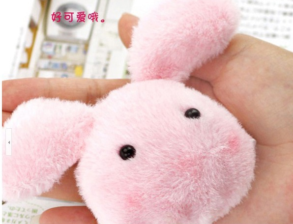 Korean Version Of The New Pure Handmade Cute Animal Cartoon Head Small White Free Application Scenario