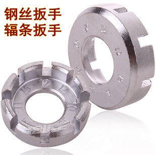 自行车辐条扳手 钢丝扳手 调圈工具 组合工具