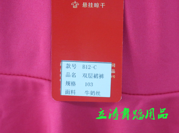 男士收纳包/咸鱼/雪地防滑鞋套/弹弓橡皮筋/雪地防滑钉细节图
