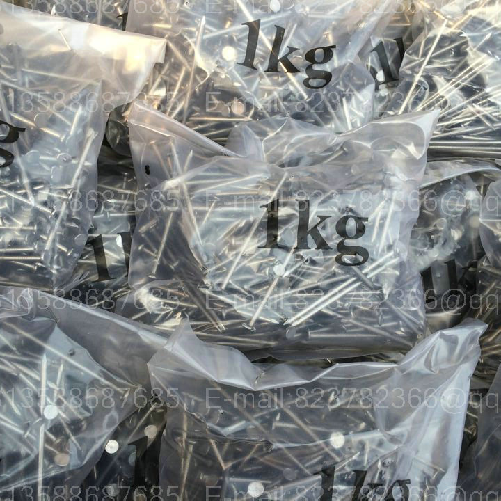 1kg a bag of ordinary iron nails