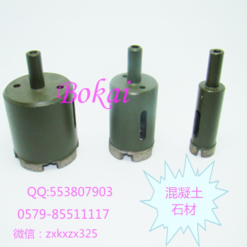 Diamond drill bit marble hole cutter Stone drill sintered tile floor tile granite hole drill