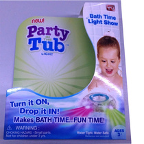 TS Children's bath light toys The latest TV products