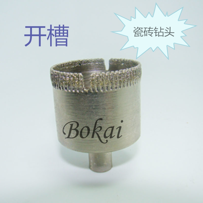 Electroplated tile glass diamond bit glass marble hole opener