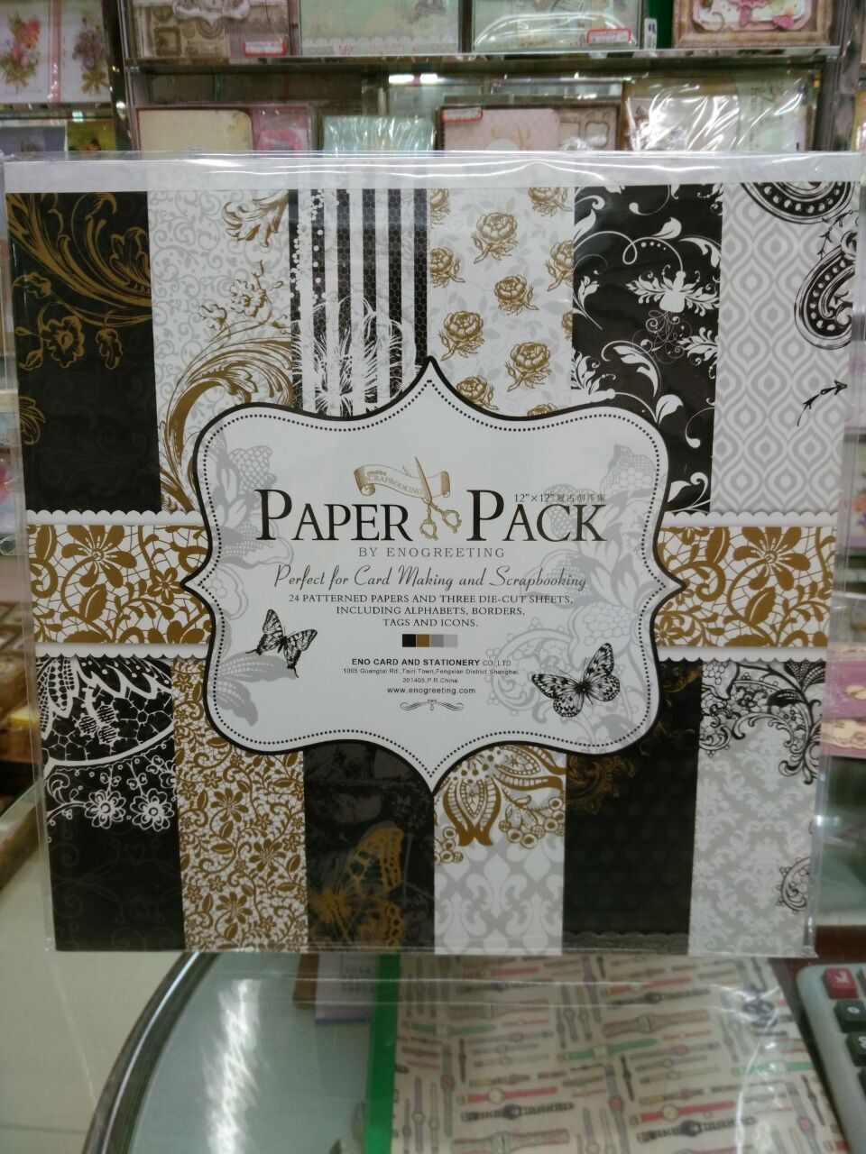 义乌好货  新款高档605850DIY手工创意缤纷创作集复古缤纷系列