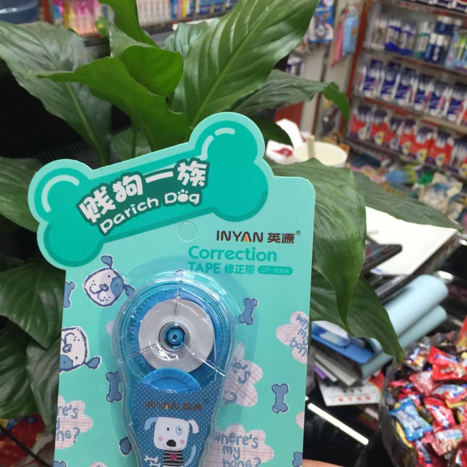 新款上市啦欢迎新老客户前来我店合淡手机159579产品图