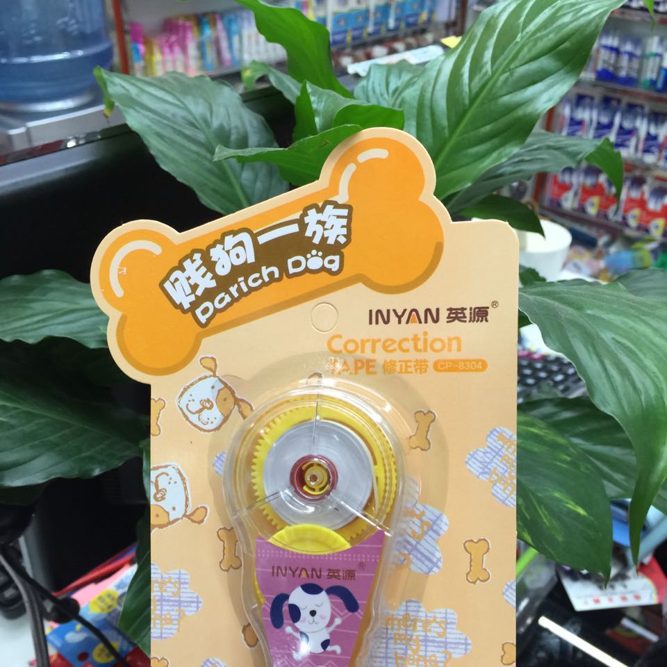 新款上市啦欢迎新老客户前来我店合淡手机159579细节图