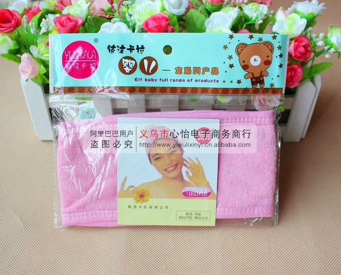 Pregnant women's headscarf, essential for new mothers during the postpartum confinement period, new mother's headscarf, bathing headscarf details Picture