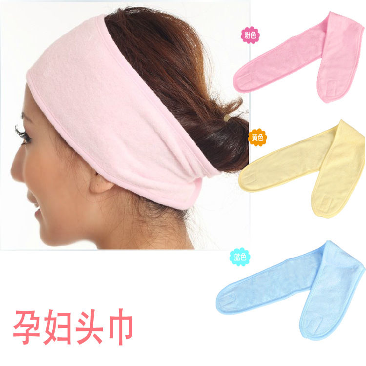 Pregnant women's headscarf, essential for new mothers during the postpartum confinement period, new mother's headscarf, bathing headscarf