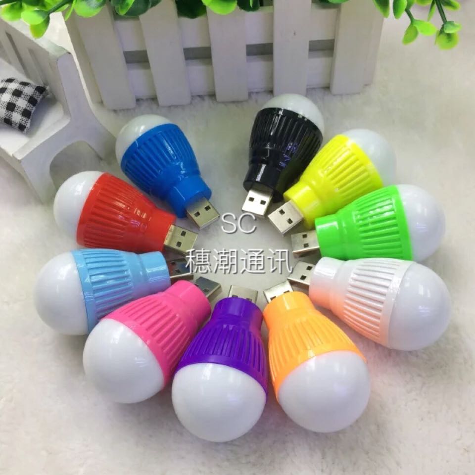 USB mini light bulb