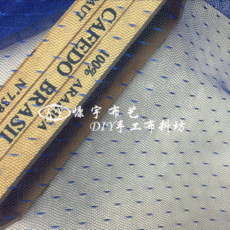 点点网纱布料 绣花网纱 窗纱帘布 蕾丝手工网布 服装面料细节图