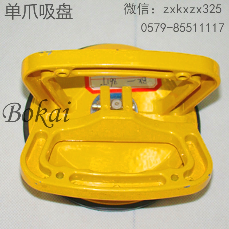 铝合金单爪吸盘黄色玻璃吸盘地板吸盘瓷砖吸盘吸提器