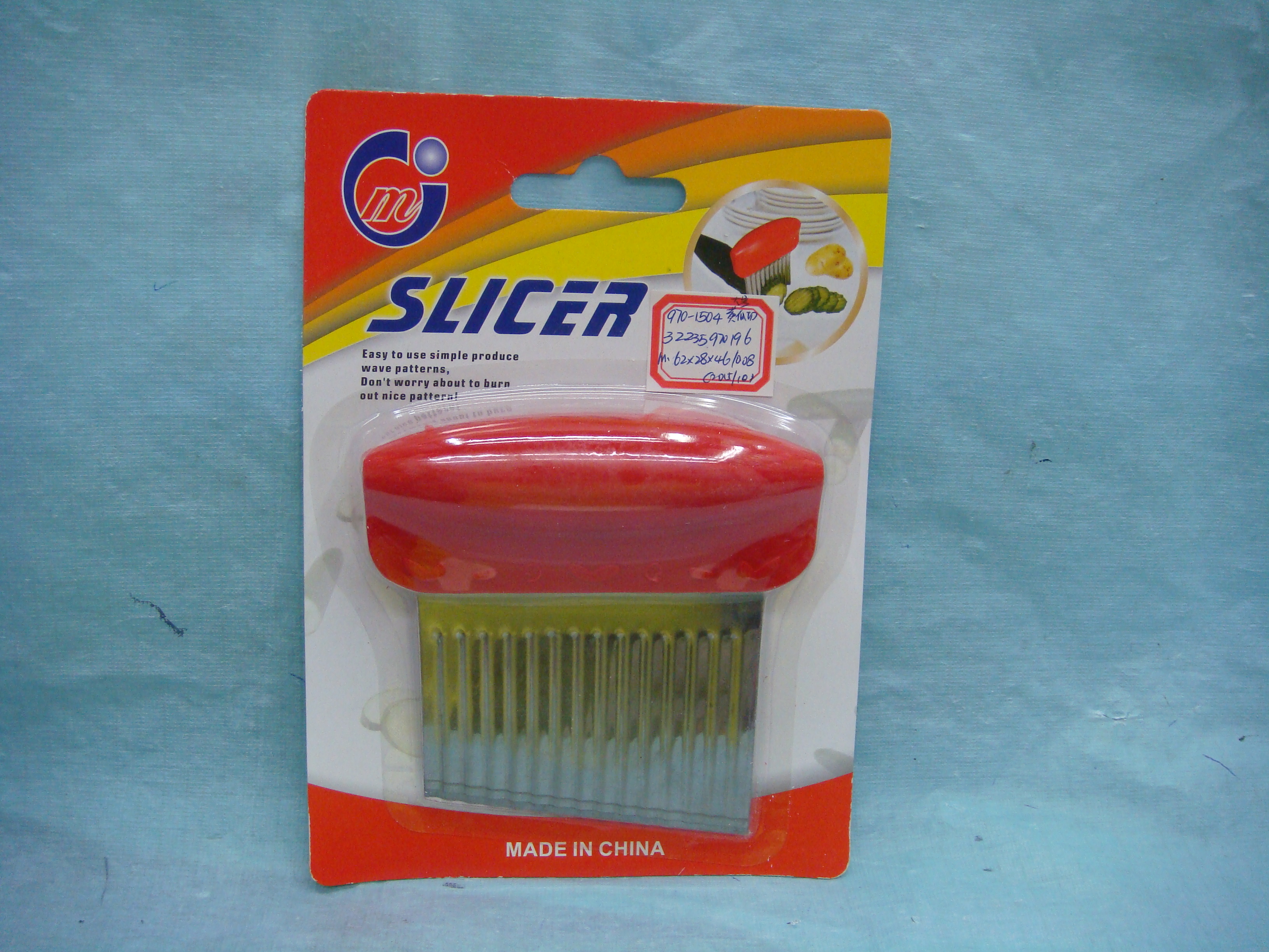 黄瓜切 厂家直销有实体店可定做