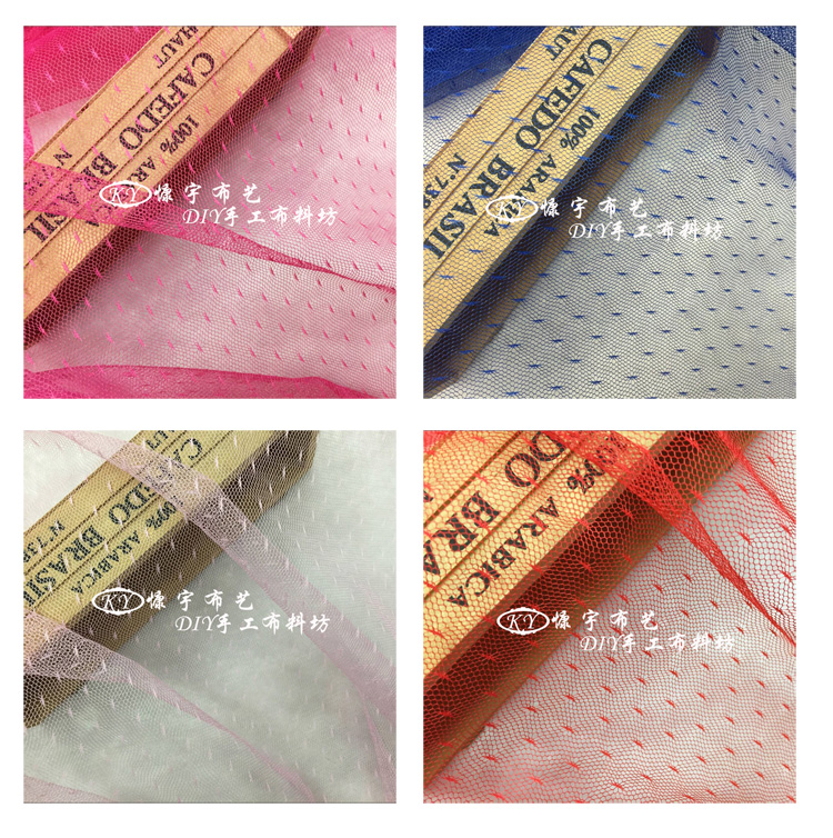 Dot Dot mesh fabric, embroidered mesh, window screen, curtain fabric, lace, handcrafted mesh fabric, clothing fabric