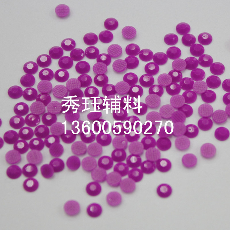树脂钻SS10 美甲手机壳贴钻 处理产品 特价处理