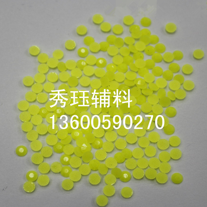 SS10特价处理DIY材料 树脂钻配件处理产品