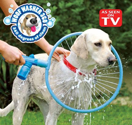 Woof Washer 360 Dog bath