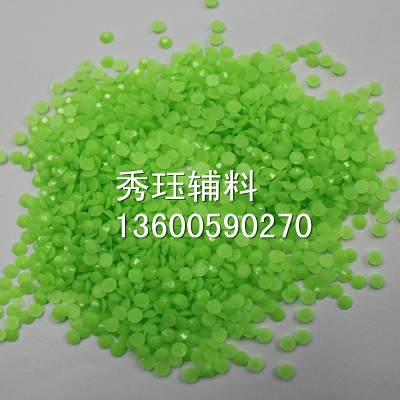 DIY材料 特价处理树脂钻 处理产品配件批发