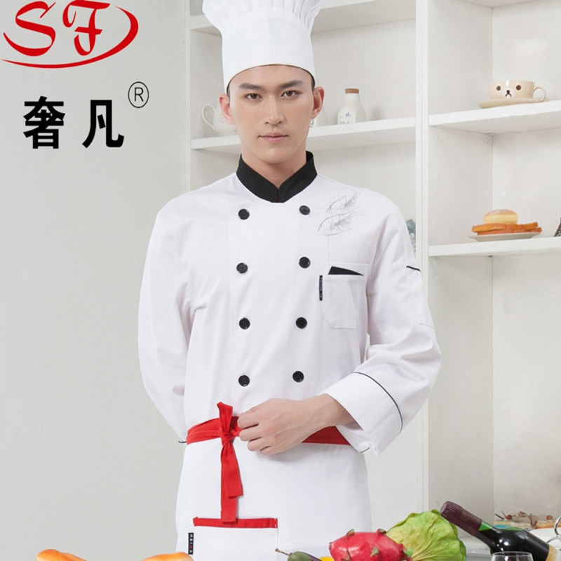 政昊酒店用品 厨师服长袖厨师服新款双排扣西餐厅服涤棉工作服细节图