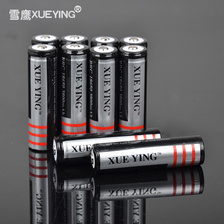 18650锂电池充电电池 3.7v大容量聚合物 锂电池
