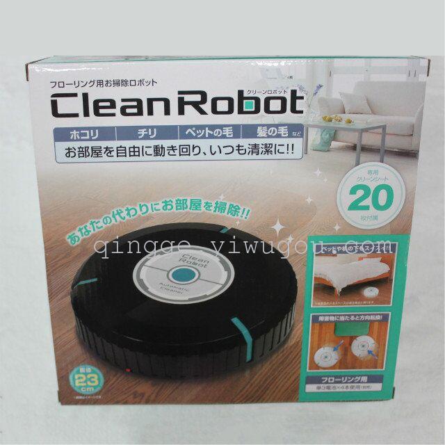TS AUTO CLEANER ROBOT TS auto cleaner robot