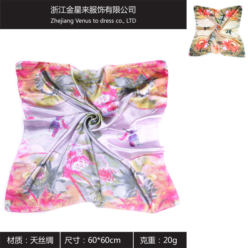 风之尚丝巾荷花花纹天丝绸小方巾女士包饰发带