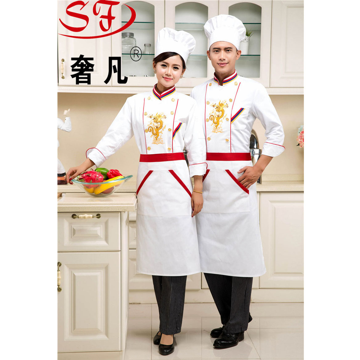 定做酒店厨师工作服白色西式中式厨师服装细节图